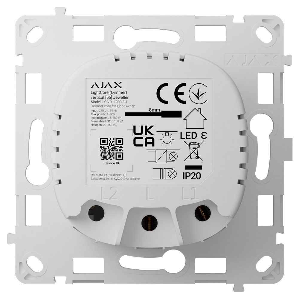 Ajax LightCore (Dimmer) Vertical