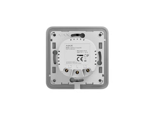 Ajax LightCore (2-way)
