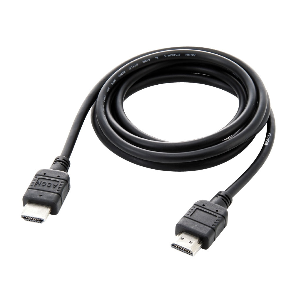 HDMI Kabel 2m Schwarz 