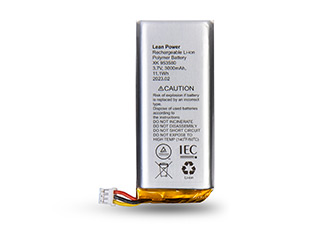 [AJ-Hub2 Plus Battery] Ajax Hub2 Plus Battery