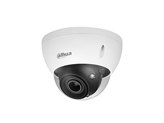 [DH-IPC-HDBW5442EP-Z4E-S3]  Dahua WizMind  Series 4MP Low Light Dome Kamera