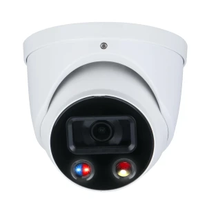 [AV-IP350V2] GOLIATH Starlight IP Dome Kamera