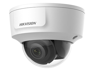 [HIK DS-2CD2126G2-IMS(2.8mm)] Hikvision 2MP WDR Mini Dome Netzwerkkamera für Innenbereich
