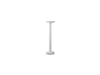[DS-1271ZJ-120] Pendant Mounting 